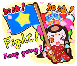 The Lucky & Classical Girls From Sitara sticker #10156307