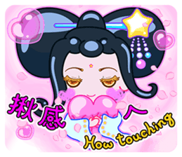 The Lucky & Classical Girls From Sitara sticker #10156308