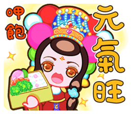 The Lucky & Classical Girls From Sitara sticker #10156311