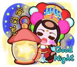 The Lucky & Classical Girls From Sitara sticker #10156312