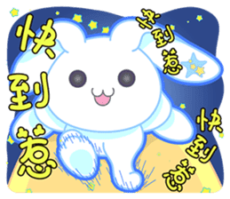 The Lucky & Classical Girls From Sitara sticker #10156314