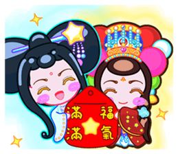 The Lucky & Classical Girls From Sitara sticker #10156316