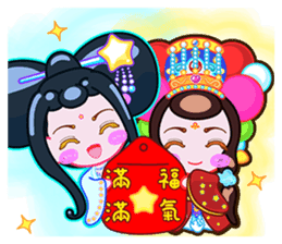 The Lucky & Classical Girls From Sitara sticker #10156316