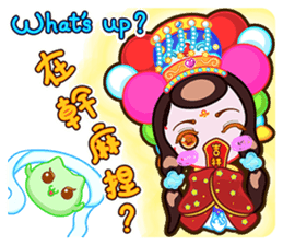 The Lucky & Classical Girls From Sitara sticker #10156319