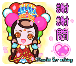 The Lucky & Classical Girls From Sitara sticker #10156320