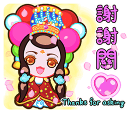 The Lucky & Classical Girls From Sitara sticker #10156320