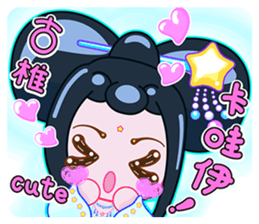 The Lucky & Classical Girls From Sitara sticker #10156321