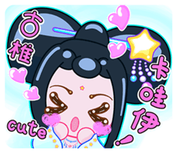 The Lucky & Classical Girls From Sitara sticker #10156321