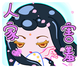 The Lucky & Classical Girls From Sitara sticker #10156324