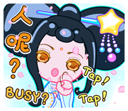 The Lucky & Classical Girls From Sitara sticker #10156327