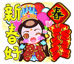 The Lucky & Classical Girls From Sitara sticker #10156331