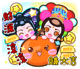 The Lucky & Classical Girls From Sitara sticker #10156332