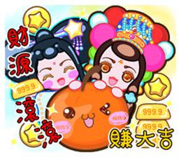 The Lucky & Classical Girls From Sitara sticker #10156332