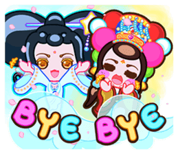 The Lucky & Classical Girls From Sitara sticker #10156335