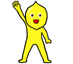 I am Lemon sticker #10156337