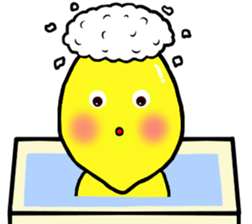 I am Lemon sticker #10156343