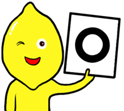 I am Lemon sticker #10156344