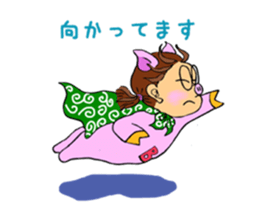 Day of Bhutan. sticker #10156416