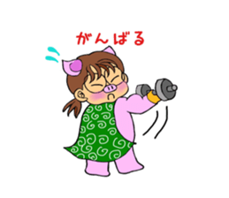 Day of Bhutan. sticker #10156417