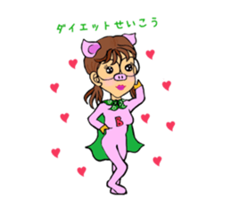 Day of Bhutan. sticker #10156419