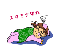 Day of Bhutan. sticker #10156420