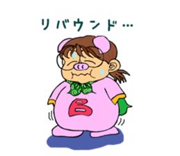 Day of Bhutan. sticker #10156423