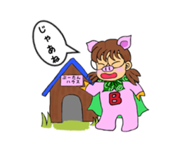 Day of Bhutan. sticker #10156431