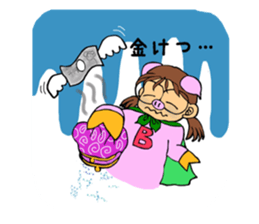 Day of Bhutan. sticker #10156433