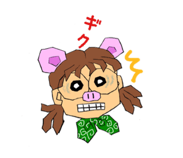 Day of Bhutan. sticker #10156436