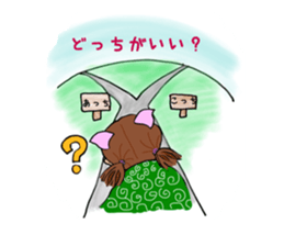 Day of Bhutan. sticker #10156438