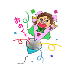 Day of Bhutan. sticker #10156439