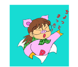 Day of Bhutan. sticker #10156441