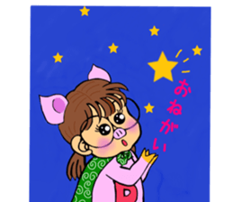 Day of Bhutan. sticker #10156442