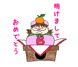 Day of Bhutan. sticker #10156443