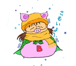 Day of Bhutan. sticker #10156444