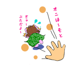 Day of Bhutan. sticker #10156446