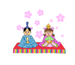 Day of Bhutan. sticker #10156448