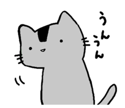 Nori cat sticker #10156459