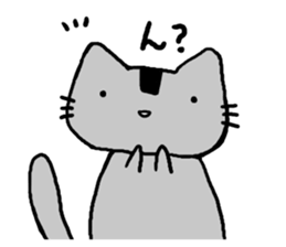 Nori cat sticker #10156460
