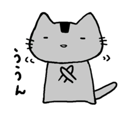 Nori cat sticker #10156461