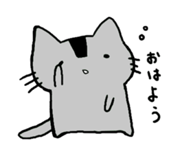 Nori cat sticker #10156462