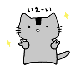 Nori cat sticker #10156465