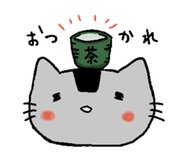 Nori cat sticker #10156477