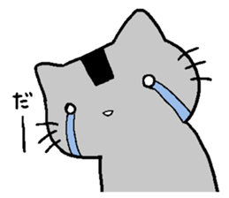 Nori cat sticker #10156478