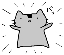 Nori cat sticker #10156482