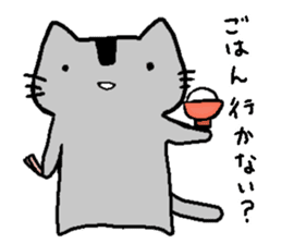 Nori cat sticker #10156485