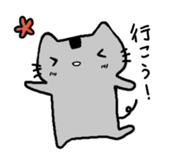Nori cat sticker #10156486