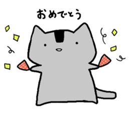 Nori cat sticker #10156488