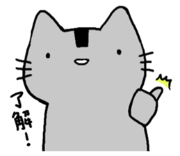 Nori cat sticker #10156489