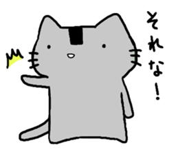 Nori cat sticker #10156492